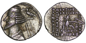 Parthian Empire. Phraates IV (Circa 38/7-2 BC). AR Drachm . Ekbatana