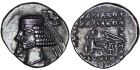 Parthian Empire. Phraates IV (Circa 38/7-2 BC). AR Drachm . Ekbatana