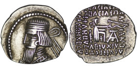 Parthian Empire. Artabanos IV (Circa AD 10-38). AR Drachm. Ekbatana