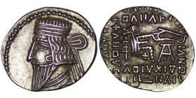 Parthian Empire. Pakoros I (Circa AD 78-120). AR Drachm. Ekbatana