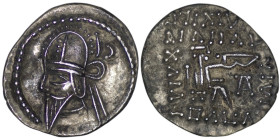 Parthian Empire. Vologases VI (Circa AD 207/8-221/2). AR Drachm. Ekbatana