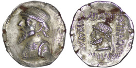 Elymais Kingdom. Kamnaskires V (Circa 54/3-33/2 BC). AR Tetradrachm. Seleukeia on the Hedyphon