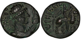 Kushan Empire. Vima Takto (Soter Megas) (circa AD 80-100). Æ Tetradrachm