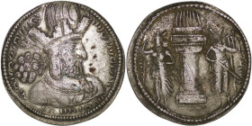 Sasanian Empire. Shapur I (240-272). AR Drachm