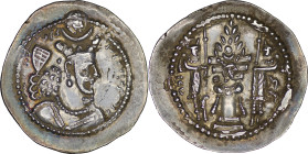 Sasanian Empire. Varhran V (Vahram) (420-438). AR Drachm. LY mint (Riv-Ardashir?)