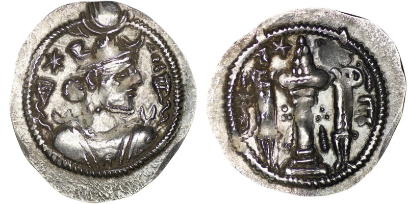 Sasanian Empire. Kavād (Kavādh) I. First reign (AD 488-497). AR Drachm (4.04g/ 2...