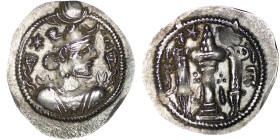 Sasanian Empire. Kavād (Kavādh) I. First reign (AD 488-497). AR Drachm. Shirajān