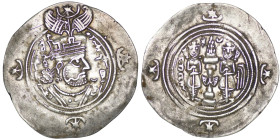 Sasanian Empire. Khusrau II (590-628). AR Drachm. BBA mint