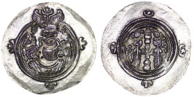 Sasanian Empire. Khusrau II (590-628). AR Drachm. GWLCAN mint? Year 39. Very rare.