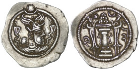 Hephtalite. Anonymous (ca. 486-490). AR Drachm