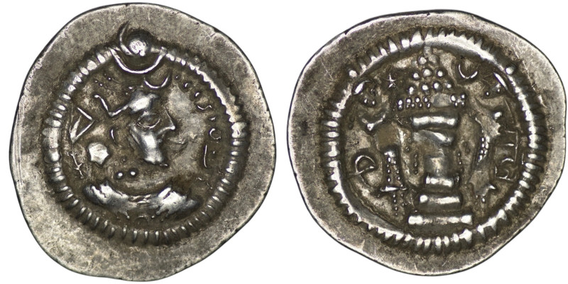 Hephtalite. Anonymous (ca. 486-490). AR Drachm (4.14g/ 25mm). Derived from Göbl-...