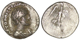 Roman Provincial, Cappadocia. Hadrian (117-138). AR Hemidrachm. Caesarea