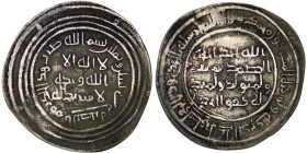 Umayyad Caliphate. AR Dirham. Al-Basra. AH 82