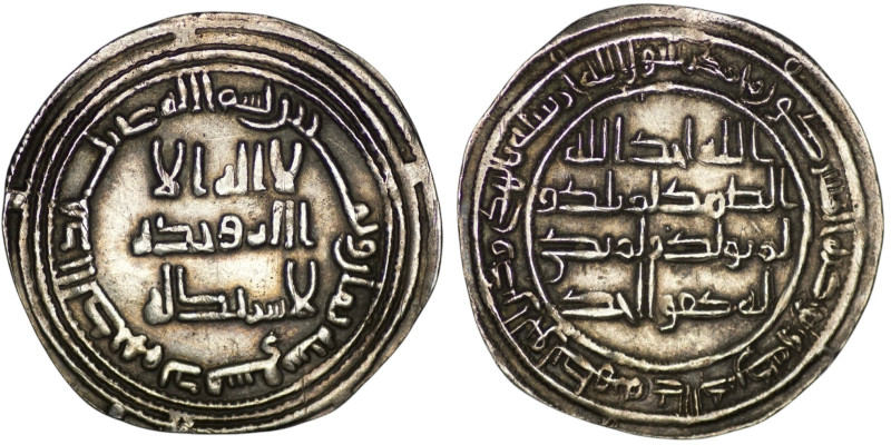 Umayyad Caliphate. AR Dirham (2.67g/ 25mm). Dimashq. AH 88. Very fine.