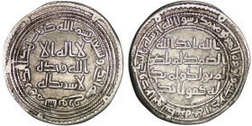 Umayyad Caliphate. AR Dirham. Sabur. AH 91