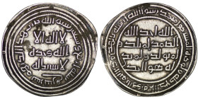 Umayyad Caliphate. temp. al-Walid I ibn 'Abd al-Malik (AD 705-715). AR Dirham. Sarakhs. AH 94