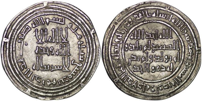 Umayyad Caliphate. AR Dirham (2.67g/ 25mm). Dimashq. AH 100. Album 128. Klat 344...