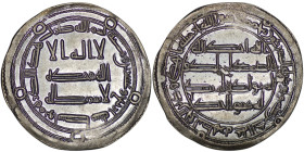 Umayyad Caliphate. temp. Hisham ibn 'Abd al-Malik (AD 724-743). AR Dirham. Wasit mint. AH 124