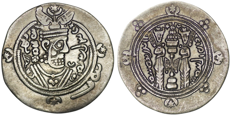 Tabaristan. Dabuyid Ispahbads. Khurshid. (circa AD 741-760). AR Hemidrachm (1.94...