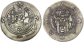 Tabaristan. Dabuyid Ispahbads. Khurshid. AR Hemidrachm