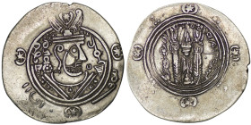 Abbasid Caliphate. Tabaristan. 'Umar bin al-'Ala. AR Hemidrachm