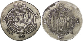 Abbasid Caliphate. Tabaristan. Sa'id (AD 776-788). AR Hemidrachm