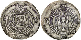 Abbasid Caliphate. Tabaristan. Umar ibn al-'Ala (AD 771-780). AR Hemidrachm