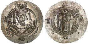 Abbasid Caliphate. Tabaristan. Jarir (AD 786-788). AR Hemidrachm