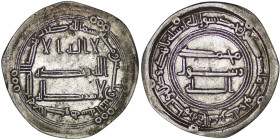 Abbasid Caliphate. Al-Saffah (AD 749-754). AR Dirham. al-Kufa. AH 132