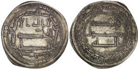 Abbasid Caliphate. Al-Saffah (AD 749-754). AR Dirham. al-Kufa. AH 132