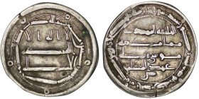 Abbasid Caliphate. Al-Mahdi (AD 775-785). AR Dirham. al-Basra. AH 165