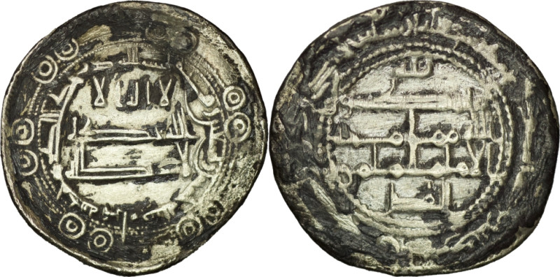 Abassid. al-Ma’mun, 810-833, AR Dirham (2.57g/ 22mm). Madinat Herat. AH 195. Cit...