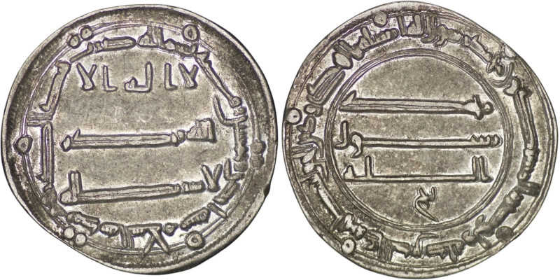 Abbasid Caliphate. Al-Mansur (AH 136-158). AR Dirham (2.93g/ 25mm). Madinat al-S...
