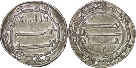 Abbasid Caliphate. Al-Mansur (AH 136-158). AR Dirham. Madinat al-Salam. AH 151