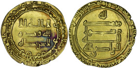 'Abbasid Caliphate. Al-Radi (AD 934-940). AV Dinar. Suq al-Ahwaz, AH 323.