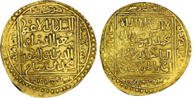 Ghorid. Mu’izz al-Din Muhammad (S1171-1206). AV heavy Dinar (22.30g), Baldat Ghazna. AH 601