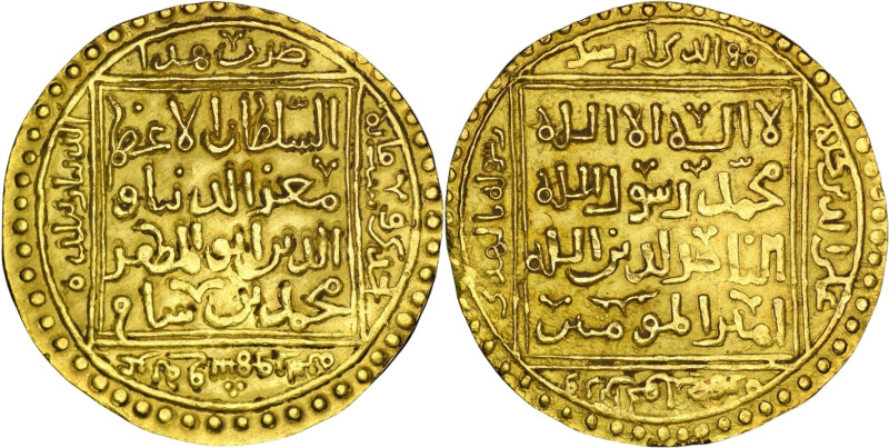 Ghorid. Mu’izz al-Din Muhammad (S1171-1206). AV heavy Dinar (17.43g ), Baldat Gh...