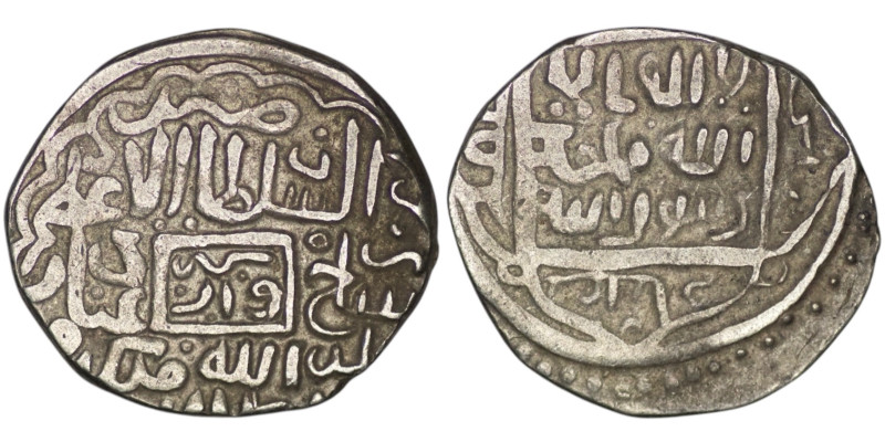 Timuriden. Shahrukh (807 - 850 H. / 1405 - 1447). AR Tanka(5.90g/ 20mm). Sabzawa...