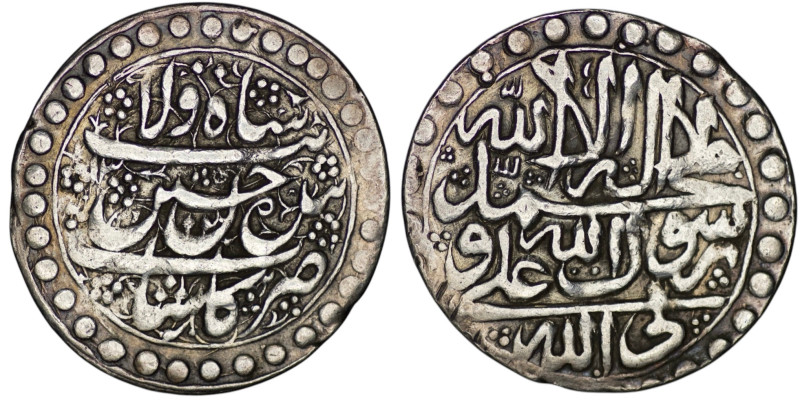 Safavids. Sultan Husayn I (AH 1105-1135 / AD 1694-1722). AR Abbasi (5.33g/ 27mm)...