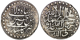 Safavids. Sultan Husayn I (1694-1722). AR Abbasi. Kashan mint. AH 1130