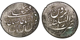 Qajar. Fath 'Ali Shah (1797-1834). AR Riyal. Qazvin, AH 1223