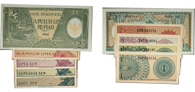 Indonesia Republic 1964 Banknote Set (5 Lots) Paper UNC P 95