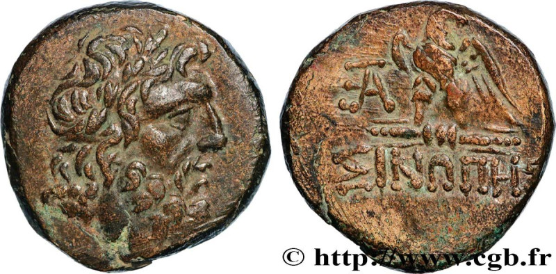 PAPHLAGONIA - SINOPE
Type : Tetrachalque 
Date : c. 95-90 ou 80-70 AC. 
Mint nam...