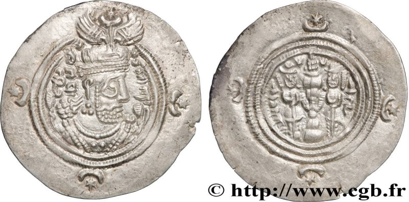 SASANIAN - SASANIAN KINGDOM - KHOSROW II
Type : Drachme 
Date : an 35 (Panjsih) ...