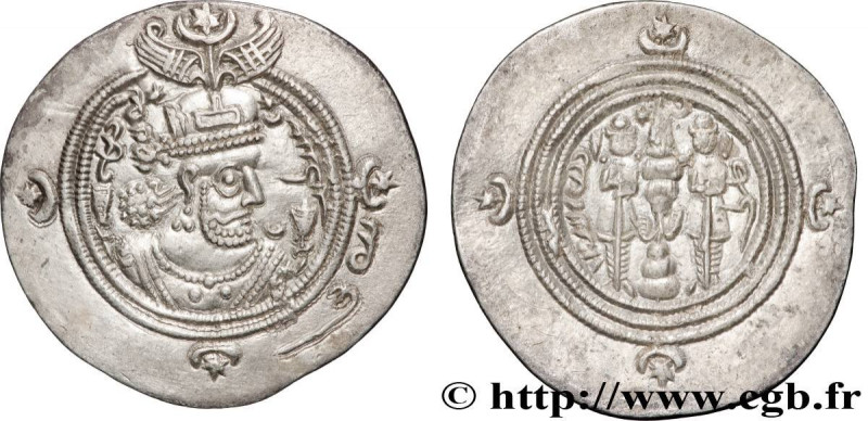 SASANIAN - SASANIAN KINGDOM - KHOSROW II
Type : Drachme 
Date : an 35 (Panjsih) ...