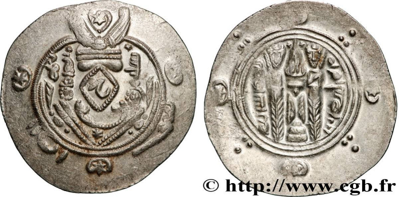 ARAB-SASANIAN - TABARISTAN - ARABI GOVERNORS
Type : Hemidrachme 
Date : (PYE 138...