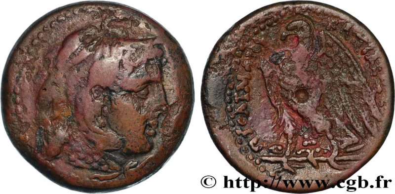 EGYPT - LAGID OR PTOLEMAIC KINGDOM - PTOLEMY V EPIPHANES
Type : Obole 
Date : c....