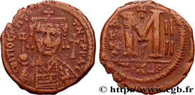 TIBERIUS II CONSTANTINE
Type : Follis 
Date : an 7 
Mint name / Town : Antioche 
Metal : copper 
Diameter : 31  mm
Orientation dies : 6  h.
Weight : 1...