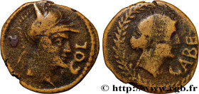 GAUL - CABELLIO - CAVAILLON
Type : Bronze COL/CABE (semis) 
Date : 40-30 AC. 
Mint name / Town : Cavaillon (84) 
Metal : bronze 
Diameter : 15  mm
Ori...