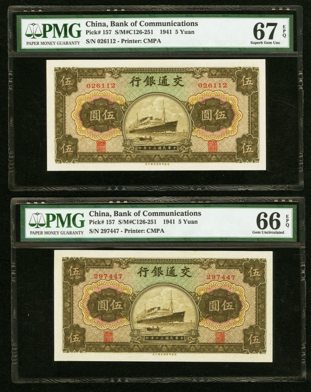 China Bank of Communications 5 Yuan 1941 Pick 157 Two Examples PMG Superb Gem Un...